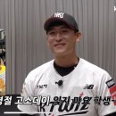 위즈티비 킬포가 몇개야 위즈티비누나 개웃겨 이미지