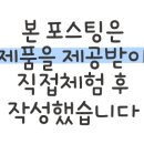 서초대로34가길 52_ 이미지