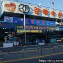 뉴힐링노래연습장 이미지