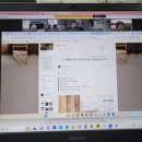 오가닉가온누리2