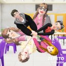 노원노인종합복지관 이미지