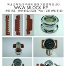 오성퍼시스