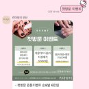리마뷰티