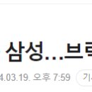 (주)대금텍 이미지