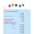 지와이모터스 이미지