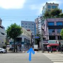 응암프라자약국 이미지