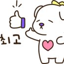 방이2동 주민센터 이미지