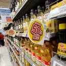 이마트평촌점 | 이마트 고래잇페스타 11월27일 - 12월10일 (14일간) 창립32주년 빅러브세일! 이마트평촌점 방문후기