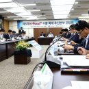 제일축산&푸드