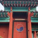 배천 이미지