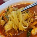 가보자짬뽕 이미지