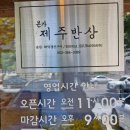 대불스포츠센터 주차장 이미지