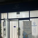 광주 신창동 브라질리언왁싱 , 야간 왁싱 가능한 썸머뷰티