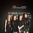 더 왕 (the wang)