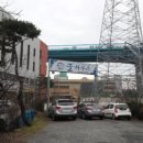 범서농협 하나로마트 이미지