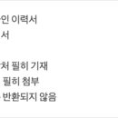 한국방송공사(울산방송총국) 이미지