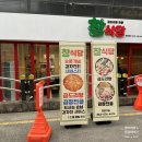 인동가산로 이미지