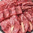 산소구이 이미지