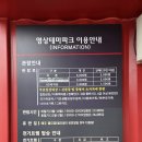 자담치킨앤드호프카페 | 합천영상테마파크 요금, 무료입장대상, 전기트램, 전기차 정보 및 관람 후기