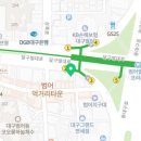 이마트24 S범어역점