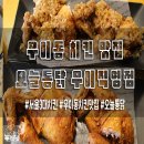 도봉-도봉-서울도봉-2155 이미지