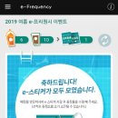 애월 더 민박 네이버블로그