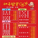 보광인쇄소