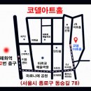 연극 ’아비‘ 이미지