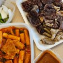 서대시장족발본점 이미지