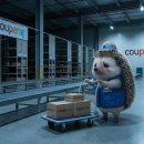 축항대로165번길 이미지