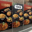진광고기획