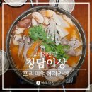 이자카야 뜻 알고 청담이상 대전 봉명점 다녀왔어요.