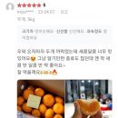 현이네마켓