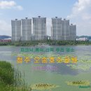 휴식 Ⅱ 이미지