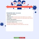 소리공간노래연습장 이미지