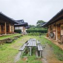 구림산책길 이미지