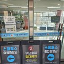 바른안전기술 이미지