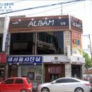 소로3-151 네이버블로그
