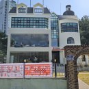 동구SK주유소 | 울산 북구 신천동 신상 카페드솔 내돈내산솔직후기 에그스콘 단면 끝내주네요
