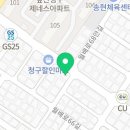 자담치킨 송현점 이미지