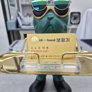 안산보청기 이미지