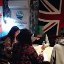 왕초보영어회화 이미지