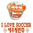 싸군 Daum카페