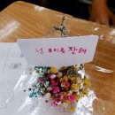 능곡중학교 이미지