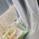 콩이네 방앗간 이미지