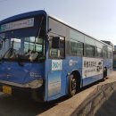 갈산농협주유소 이미지