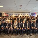 (주)차세대환경