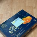 태현농장 이미지