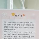맑음피아노음악학원 이미지