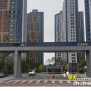 상가몽땅공인중개사사무소 이미지